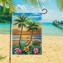 Beach Print Decorative Garden Flag - Multicolor - View 3