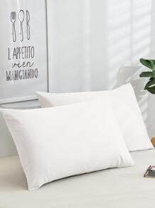 2pcs Solid Color Pillowcase Without Filler
