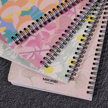 1入組花卉圖案系列80床單鬆動樹葉筆記本 - 彩色 - 查看 1