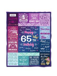 One 65th Birthday Gift Printed Flannel Fleece Blanket, Soft And Comfortable, Suitable For Children And Adults To Use At Home/picnic/travel - Multicolor - View 4