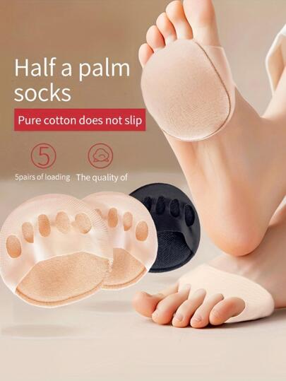 2入組半趾高跟鞋前腳墊