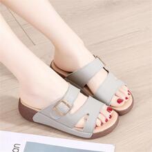 Women's Thick-Soled Slippers Soft Bottom Increased Sandals Fashionable Wedge Bottomed Shoes
