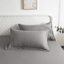 1pc Solid Color Pillowcase Without Filler - Grey - View 1
