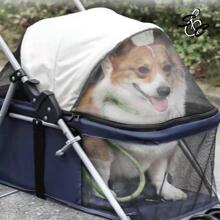 Carriola para mascotas - Multicolor - Ver 1