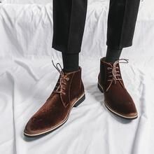 Botas formales/casuales para hombre - Marrón - Ver 1