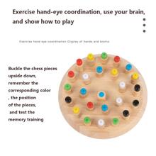 1套兒童木頭圓形拼圖 - 彩色 - 查看 5