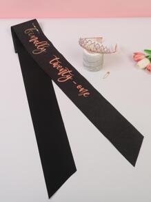 2pcs/Set "Finally Twenty-One" 21st Birthday Sash And Tiara, Finally 21 Birthday Tiara Set For Party Supplies, Birthday Tiara Crowns For Women(Rose Gold) - Black - View 4