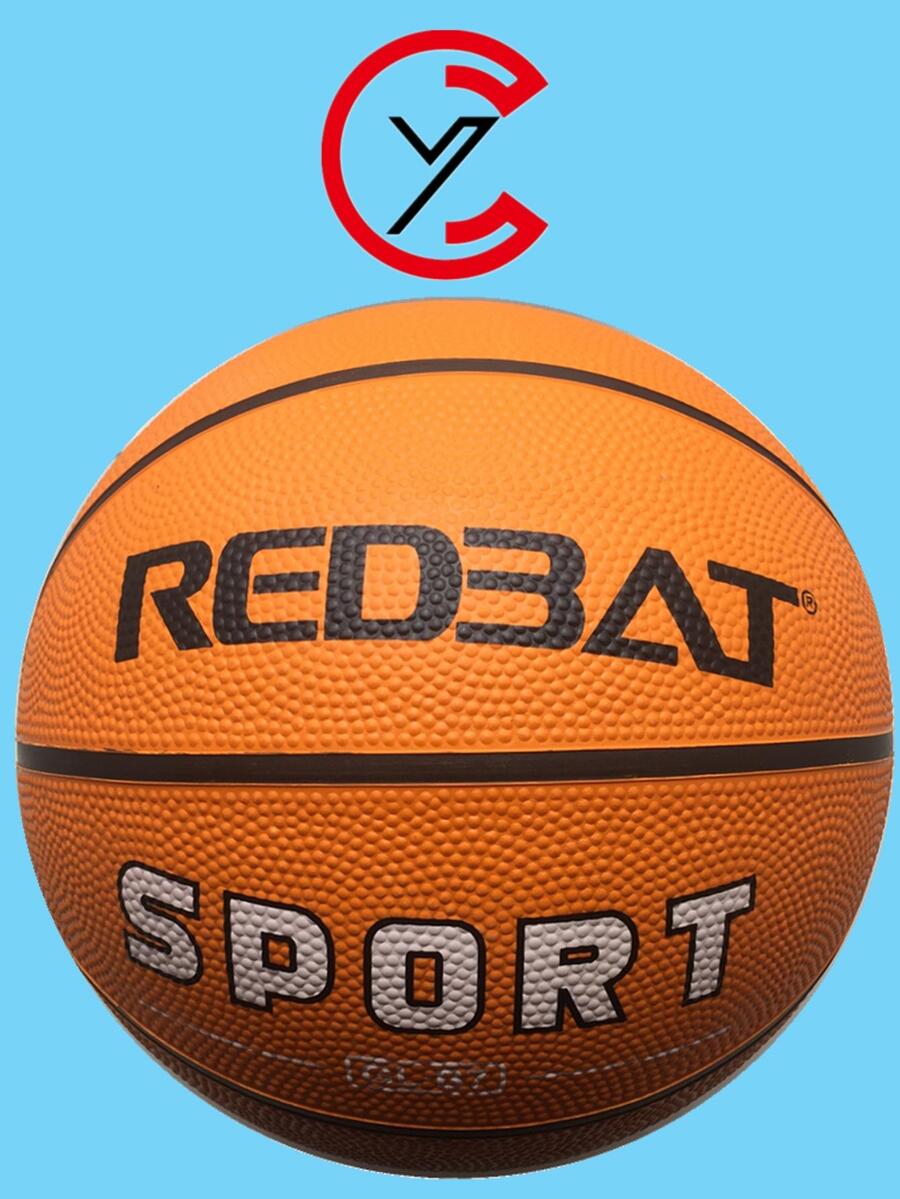 Rubber Basketball For Both Indoor And Outdoor Training - Orange - View 1