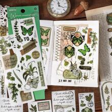 20 cái Gói nhãn dán phong cách bướm & đảo phong cách cổ điển cho sổ lưu niệm & nhật ký - Màu be - Xem 5