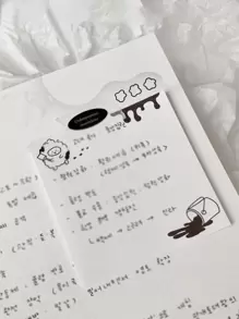 可愛羊形簡單的眼淚不沾 - 黑與白 - 查看 2