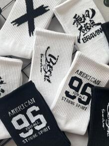 10pairs Men's Black & White Sports High Socks For Basketball Students