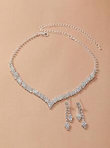 Elegant 1set Rhinestone Decor Graceful Bridal Jewelry Set Valentine's Day Accessories - Silver - View 5