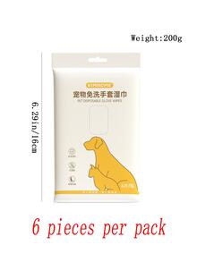 1pc Pet Glove Wipes - White - View 3