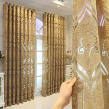 1pc Jacquard Hollow Curtain