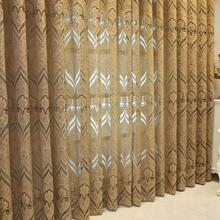 1pc Jacquard Hollow Curtain