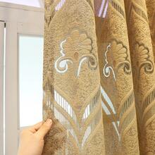 1pc Jacquard Hollow Curtain