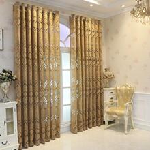 1pc Jacquard Hollow Curtain