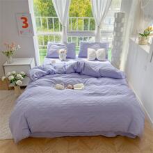 1 vỏ chăn đơn Jacquard màu tím, vỏ chăn đơn hình thoi, vỏ chăn đôi màu trơn, tay nghề tinh xảo, vải thoải mái, mang đến cho bạn giấc ngủ ngon - Màu tím - Xem 1