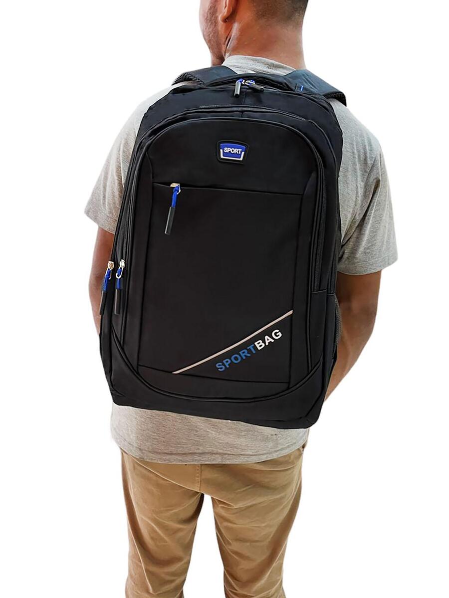 Men Fashion Backpacks - Màu xanh lam - Xem 1