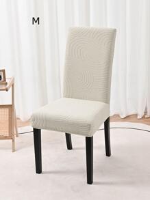 1pc Stretch Jacquard Waterproof Chair Cover, Fingerprint Floral Design, For Bedroom Living Room, Anti-Dirty Anti-Cat Scratch