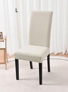 1pc Stretch Jacquard Waterproof Chair Cover, Fingerprint Floral Design, For Bedroom Living Room, Anti-Dirty Anti-Cat Scratch