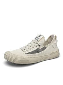 Men's Breathable & Comfortable Lace-up Casual Shoes For Summer - Beige - View 1