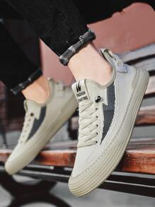 Men's Breathable & Comfortable Lace-up Casual Shoes For Summer - Beige - View 4