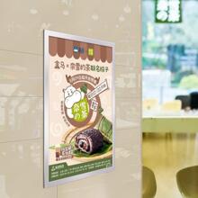 1 khung áp phích màu trơn - Bạc - Xem 1