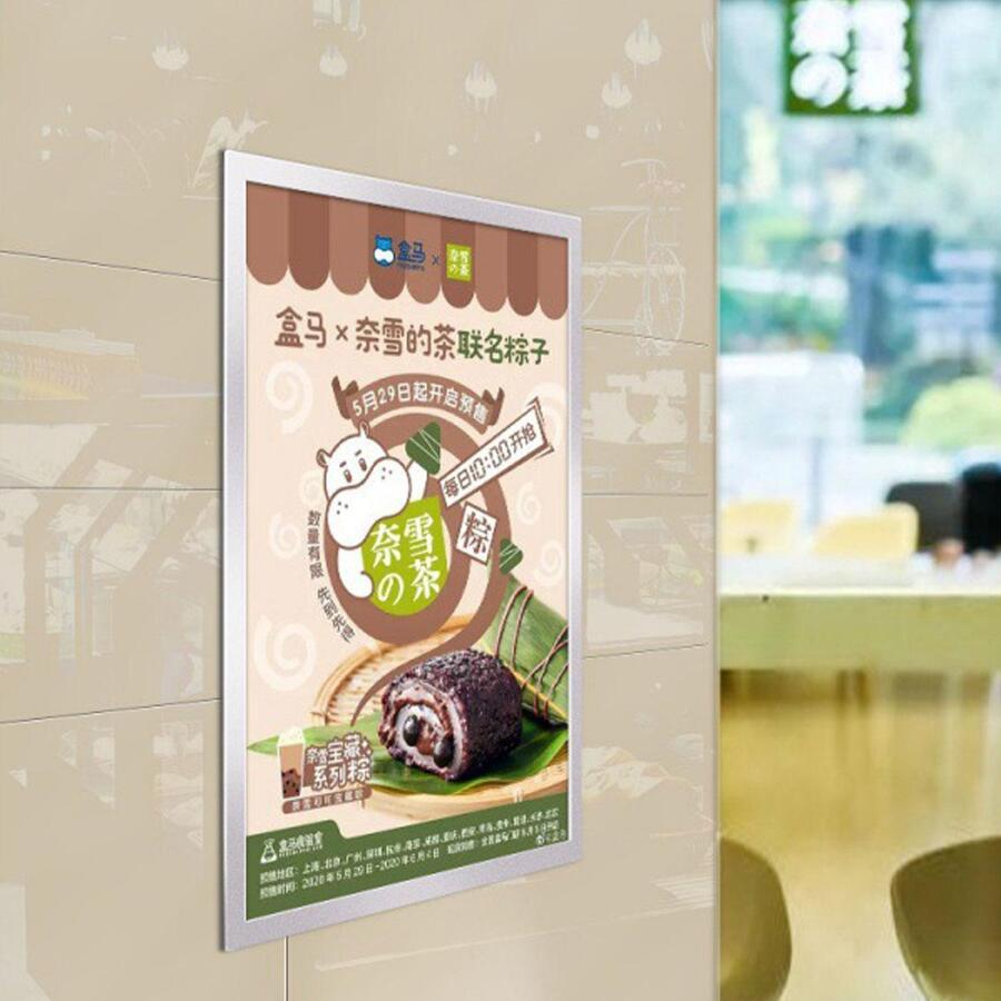 1 khung áp phích màu trơn - Bạc - Xem 1