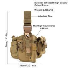 1set Polyamide Hiking Holster & Bag - Khaki - View 2