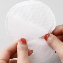 50pcs Unisex Underarm Antiperspirant Sweat Pad, Summer Concealed Breathable Sticker Anti-odor