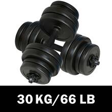 Accesorios para Equipos de Fitness - Negro - Ver 4