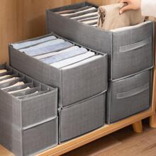 1入組灰色的多格櫥櫃收納盒服裝整理收納 - 灰色 - 查看 2