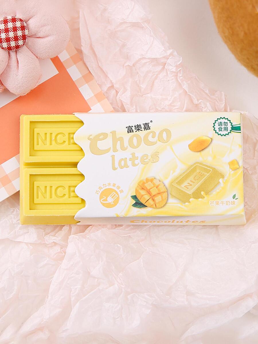 1入組巧克力設計橡皮 - 黃色 - 查看 1