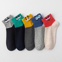 5 pares de calcetines tobilleros con gráficos de dibujos animados para hombre, para el gimnasio - Multicolor - Ver 2