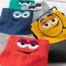 5 pares de calcetines tobilleros con gráficos de dibujos animados para hombre, para el gimnasio - Multicolor - Ver 8