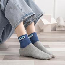 5 pares de calcetines tobilleros con gráficos de dibujos animados para hombre, para el gimnasio - Multicolor - Ver 6