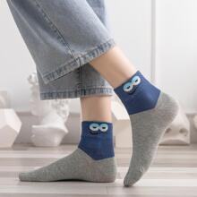 5 pares de calcetines tobilleros con gráficos de dibujos animados para hombre, para el gimnasio - Multicolor - Ver 10