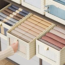 1pc Hộp lưu trữ quần áo có thể gập lại hoa văn hình học - Màu be - Xem 1