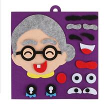 教學用品 - 紫色 - 查看 7