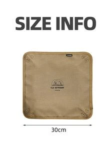 1pc Camping Storage Tray - Khaki - View 3