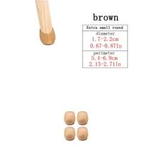 個人護理 - 棕色 - 查看 5