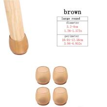 個人護理 - 棕色 - 查看 4