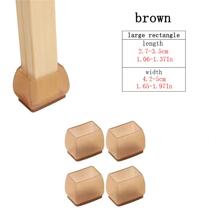 個人護理 - 棕色 - 查看 7