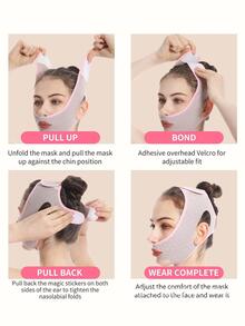 1入組臉部減肥繃帶 - 彩色 - 查看 4