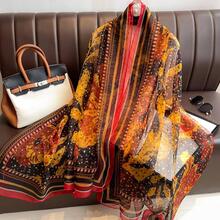 1 Máy tính Thiết kế mới Chấm bi & Sọc & In hoa, Khăn lụa thân thiện với da khi đi du lịch ngoài trời, chống nắng và thoáng khí - Nhiều màu - Xem 1