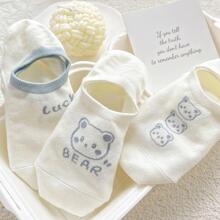 5pairs Women Cartoon Bear Head & Letter Graphic Non-slip Cute Invisible Socks For Daily Life