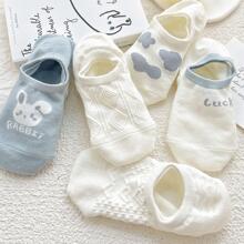 5pairs Women Cartoon Bear Head & Letter Graphic Non-slip Cute Invisible Socks For Daily Life