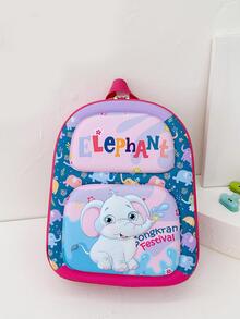 Chicas 1 pieza Mochila con estampado de elefante de dibujos animados y letra - Rosa Fucsia - Ver 2
