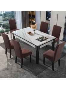 1 bọc ghế căng vải jacquard - Cà phê nâu - Xem 5